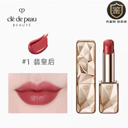 肌膚之鑰 CPB肌膚之鑰晶致臻采唇膏4g金管鉆石口紅滋潤光澤 #01翡皇后 優(yōu)雅豆沙紅