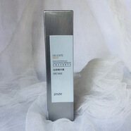 泊美臻積 幼齡時光精華液時光霜 臻積幼原精華素30ml