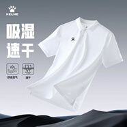 卡爾美（KELME）運動(dòng)POLO衫男士翻領(lǐng)運動(dòng)T恤夏季純色女士 透氣速干定制短袖 男 白色 L