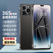 天語全新256G靈動島八核智能手機可用5G卡超薄電競游戲全網通百元便宜學生大屏長續(xù)航天語老年人手機 黑色 8核+128GB