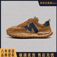 新百倫【門店直郵】 復(fù)古網(wǎng)面運動鞋男春秋溶解老爹鞋余文樂同款潮春秋 卡其 43