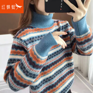 紅蜻蜓高領(lǐng)針織衫女春季加厚毛衣女新款女裝打底線衣寬松條紋女士上衣 藍(lán)色常規(guī) 均碼 （適合80-130斤）