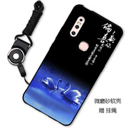 漢牌 適用vivo S1手機殼V1831A保護套 防摔男女情侶卡通個性磨砂全包邊軟殼 偏偏喜歡你 vivo S1