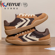 飛躍（Feiyue）官方男鞋夏季透氣新款鞋子男百搭運動鞋男潮流網(wǎng)面跑步鞋經(jīng)典板鞋 咖啡淺棕米 40 (250mm)