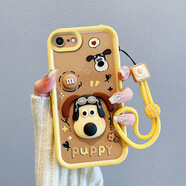 佩諾（PINO） 蘋果6手機(jī)殼iPhone6s保護(hù)套plus鏡頭全包立體波浪公仔防摔硅膠可愛男女軟殼 【本博，天眼公仔】M豆掌門狗+手繩 iPhone6p/6plus