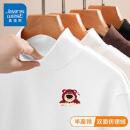 真維斯（JEANSWEST）打底衫女秋冬季新款長袖t恤加絨保暖上衣德絨內(nèi)搭氣質(zhì)高級感女裝 白色 莓果熊_K S 【推薦體重80-95斤】