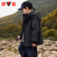 雅鹿2025新款兒童沖鋒衣羽絨服三合一女孩男童女童寶寶秋冬裝加厚外套 黑色 160cm
