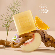 安利（Amway）雅蜜滋潤美膚香皂80g[美膚小琥珀] 單塊