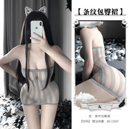 曼煙 絲襪情趣內衣女 制服誘惑 旗袍式連身絲襪 透視性感連體衣網(wǎng)衣 9389灰色【性感條紋抹胸包臀裙】 均碼(建議體重80-150斤)