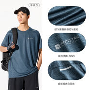 安踏（ANTA）速干T丨短袖T恤男25夏冰絲涼感體恤吸濕反光夜視跑步籃球健身上衣 【速干全場景訓練午夜灰-5 L /175（推薦120-140斤）