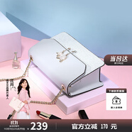 紐芝蘭（NUCELLE）包包女款2025年輕奢侈女生單肩斜挎包生日情人節禮物送女友老婆
