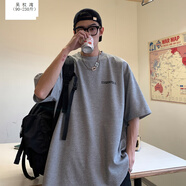 吳權(quán)灣胖子超大碼重磅華夫格T恤男短袖夏季潮流ins情侶半袖寬松上衣服 淺花灰 4XL 180至200斤可穿