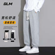 GLM休閑褲男寬松褲子男春夏季潮流束腳褲百搭運動長褲男褲灰色L
