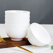 純白吃飯碗家用骨瓷碗釉下彩餐具10個(gè)裝陶瓷碗盤組合面碗湯碗大號 純白4.5英寸澳碗6個(gè)裝