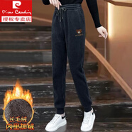 皮爾卡丹秋冬新款哈倫褲女秋冬厚款運動(dòng)褲韓版寬松休閑褲加絨加厚女衛褲子 加絨 灰色小熊【加厚】 XL 鄭州女褲XL 建議120-140斤