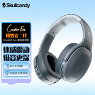 Skullcandy 骷髏頭 CRUSHER EVO摧毀者二代 無線頭戴式藍(lán)牙耳機(jī) 體感低音HIFI 灰色