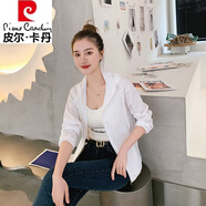 皮爾卡丹（pierre cardin）品牌春秋季2025年新品薄外套女純色連帽小風衣可LOGO寬松夾克上衣 薄款 白色(夏季) XL(體重120-135斤)