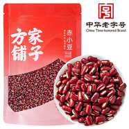 方家鋪子中華老字號 赤小豆400g[五谷雜糧 東北粗糧 紅豆粥原料]