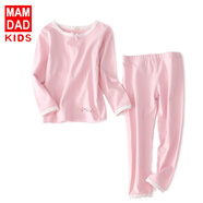 KIDS MAM&DAD兒童內衣套裝男女寶寶秋衣秋褲 爸媽親中大童保暖衣薄款套裝A類(lèi) 60639粉色 110cm