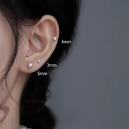 DAISY DREAMS999足銀施家迷你小珍珠耳釘超小耳骨釘小米珠養耳洞睡覺(jué)免摘耳飾 【999銀】3mm施家珍珠耳釘