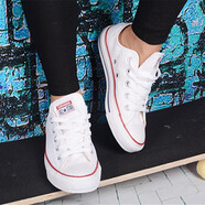 匡威（Converse）經(jīng)典帆布鞋男 AllSTAR 透氣休閑鞋子 白色運動板鞋女 101000 37