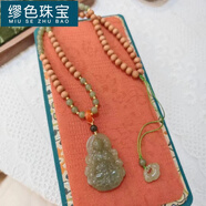 MHFDO胖東來品質(zhì)新疆和田佛公女吊墜奶香芭比檀木玉佛彌勒佛笑佛玉墜項(xiàng) 6MM 芭比檀和田玉綠度母項(xiàng)鏈