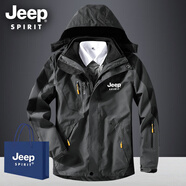 JEEP SPIRIT 吉普沖鋒夾克外套男秋冬防風(fēng)三合一兩件套抓絨加厚戶外登山衣服 1203深灰沖鋒衣-男款 XL