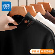 真維斯（JEANSWEST）打底衫女秋冬季新款長袖t恤加絨保暖上衣德絨內(nèi)搭氣質(zhì)高級感女裝 黑色 一朵小紅花_K_左領(lǐng)角 XL 【推薦體重110-140斤】