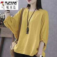 啄木鳥(niǎo)蝙蝠袖T恤加大尺碼女裝胖美眉2025夏天寬松短袖上衣遮肚小衫五分 黃色 S 建議75-80斤