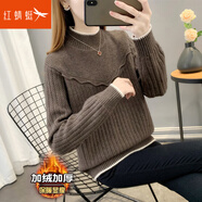 紅蜻蜓針織衫女半高領(lǐng)春加絨毛衣女打底衫女裝新款女士加厚上衣衫 咖啡色長袖加絨 均碼