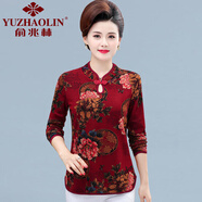 俞兆林（YUZHAOLIN）秋季T恤打底衫洋氣中老年女裝新款媽媽春秋旗袍領(lǐng)短款民族風小衫 紅色 XL 建議90-105斤