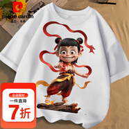 皮爾卡丹（pierre cardin）童裝哪吒衣服兒童T恤夏季新款男童哪咤敖丙純棉打底吸汗透氣上衣 娜扎兒童衣服-哪吒圖案A白色 130 尺碼7~8歲【120-130cm】