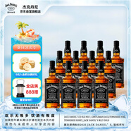 杰克丹尼（Jack Daniels）黑標(biāo)整箱裝700ml*12瓶美國(guó)田納西州調(diào)和型威士忌