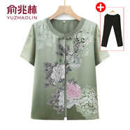 俞兆林奶奶裝夏季雪紡衫女中老年夏裝洋氣假兩件短袖上衣60歲老太太套裝 159綠色[上衣+黑褲] XL 建議80-100斤