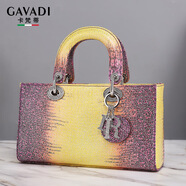 卡梵蒂（GAVADI）七夕蜥蜴皮戴妃包真皮女包2024新款感小眾手提手拎包單肩斜挎包潮 彩色