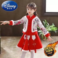 迪士尼（Disney）中小女童冬裝公主裙?jié)h服拜年服喜慶中國(guó)風(fēng)冬裝加絨加厚兩件套裙子 紅色【加絨加厚】 80 建議身高70-80CM