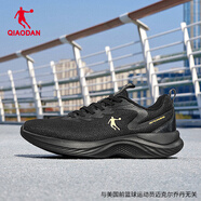 喬丹QIAODAN男鞋運動(dòng)鞋2025新款秋季休閑跑步鞋子輕便透氣網(wǎng)面運動(dòng)鞋 0220黑色/金色 39