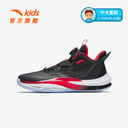 安踏（ANTA）兒童運動鞋男大童鞋2025春季新品氮科技旋鈕高幫青狂Elite籃球鞋 黑/熱力紅-1 34