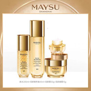 美素（MAYSU）花胚抗皺緊實尊享套裝 水乳禮盒眼霜精華霜御齡生肌乳霜 美素花胚抗皺四件套