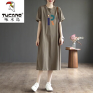 啄木鳥（TUCANO）歐貨棉短袖長裙寬松休閑過膝t恤裙簡約中長款連衣裙女顯瘦夏 咖色【笑臉R】 2XL