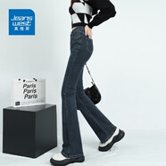 真維斯（Jeanswest）牛仔褲女夏季高腰顯瘦顯高微喇拖地長褲女款顯高休閑百搭女褲子 藍灰色加長 L 【115-125斤】
