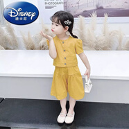迪士尼（Disney）兒童裝女童套裝夏裝新款女寶寶短袖兩件套夏季小女孩上衣服潮 女童黃色闊腿褲套裝 140 建議身高130-133cm