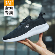 361°男鞋運動(dòng)鞋男2025夏季新款網(wǎng)面透氣跑步鞋子黑色輕便軟底休閑跑鞋 【飛織-透氣】曜石黑/361度白 44