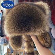 迪士尼（Disney）小浣熊帽子女款2025秋冬男兒童貓耳帽可愛保暖護(hù)耳毛茸茸甄選 兒童款帽圍1-6歲（50-55帽圍） 帽子均碼