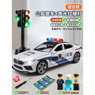 可六開(kāi)門合金警車玩具車兒童大號(hào)警察車仿真特警車小汽車模型男孩 M8警車聲光紅綠燈人偶配件