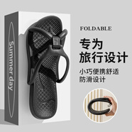 日本無(wú)印良品MUJI便攜式沙灘拖鞋男旅行可折疊夏季游泳防滑戶(hù)外涼 黑色 41-42