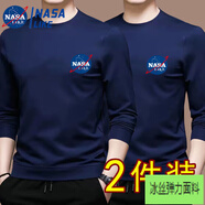 NASALIKE透氣純棉男士T恤2025夏季長袖彈力t恤圓領上衣大碼修身型打底衫男 2件：【B款深藍+B款深藍】 3XL 【建議145-160斤】