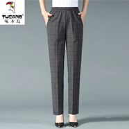 啄木鳥(niǎo)冰絲褲女夏季2025新款休閑褲超薄中年裝長(cháng)直筒高腰四面彈力寬松大 灰色格子 夏季薄款 1XL建議90-110斤