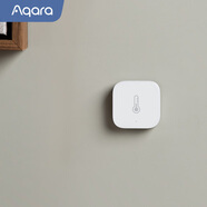 Aqara溫濕度傳感器報警器氣壓檢測智能聯(lián)動空調(diào)已接入米家/蘋果HomeKit