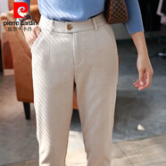 皮爾卡丹（pierre cardin）人字紋毛呢哈倫長(zhǎng)褲女秋冬新款高腰顯瘦小腳西裝褲寬松休閑煙管褲 杏白色(人字紋) S 建議80-98斤